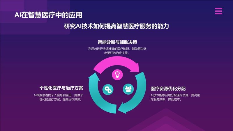 综合布线穿线管规格选择的五大关键考量**