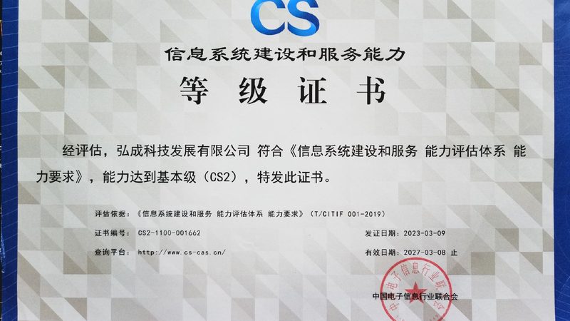 服务器运维，数据库技能不可或缺