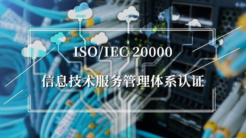 网络运维管理平台：揭秘其优缺点，助力企业选择之道