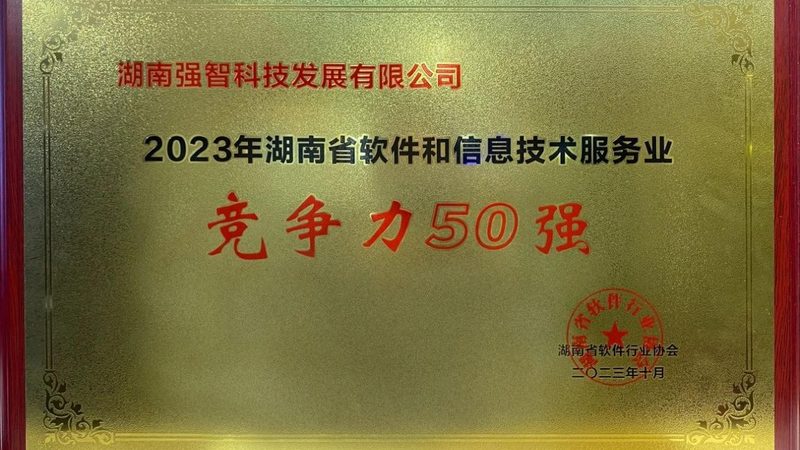 数据中心建设资质：一场被低估的入场门槛