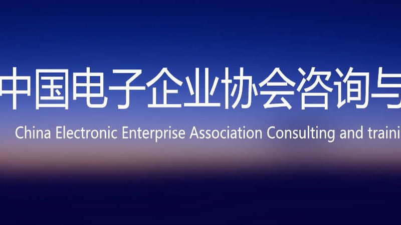 弱电系统设计软件：揭秘其核心功能与选型要点