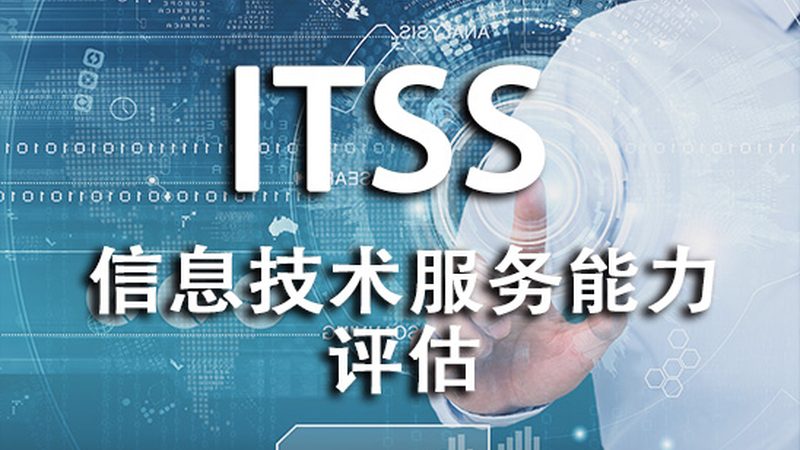 数据中心运维软件适用场景：如何提升运维效率与稳定性