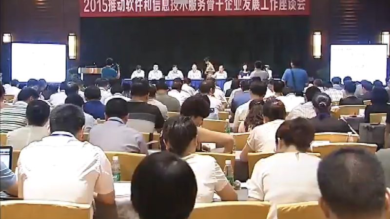 项目经理就是项目里的粘合剂