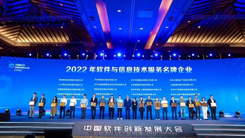 网络维护合同：构建稳定IT环境的关键**