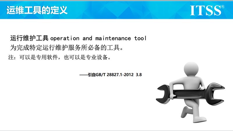 软件采购授权方式的揭秘：选择之道