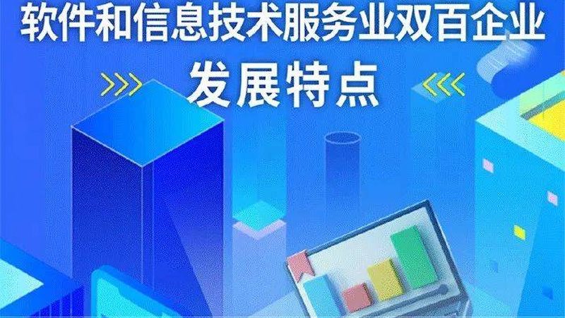 学校弱电系统集成工程：关键环节与注意事项