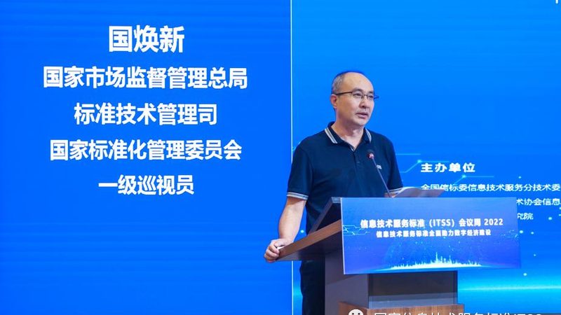 网络运维外包，如何规避潜在风险？**
