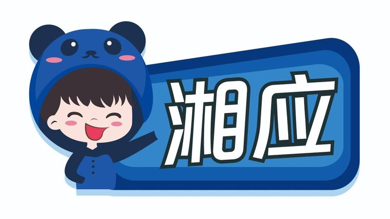 政府数据中心机房建设：规范与要点解析**