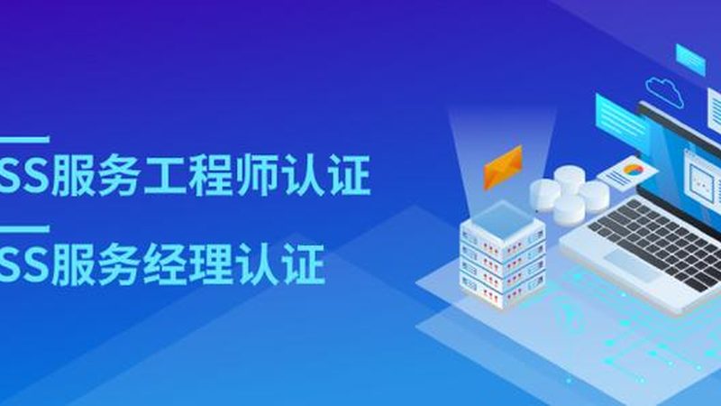 办公楼弱电工程验收规范：标准解读与关键要点
